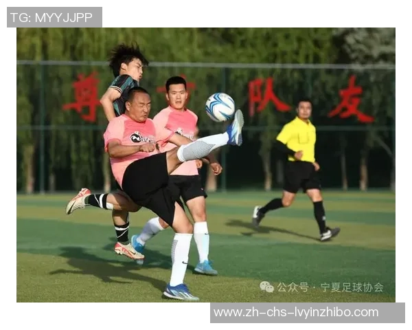 188足球引领新潮流打造全民健身新风尚助力年轻人热爱运动 188足球引领新潮流打造全民健身新风尚助力年轻人热爱运动