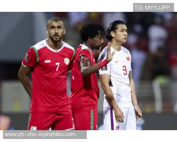 阿曼足球最新国际排名分析及未来发展趋势探讨