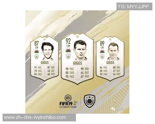 16号足球球星的传奇旅程与辉煌成就全解析 16号足球球星的传奇旅程与辉煌成就全解析